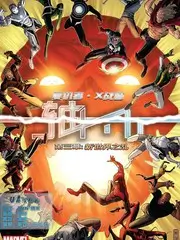 久久综合影院城市纪实城市折叠海报